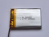 523450聚合物锂电池